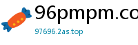 96pmpm.com